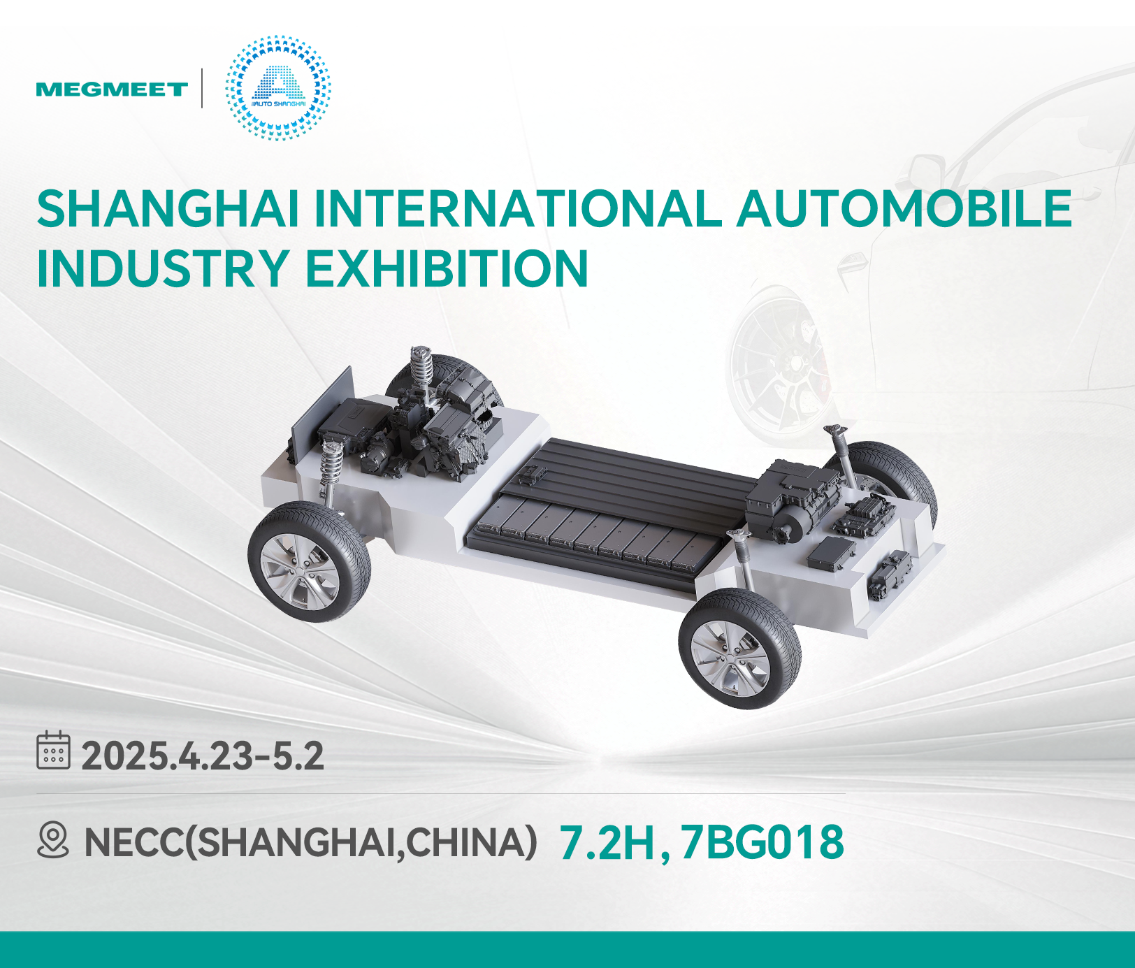 Shenzhen Megmeet Electrical Co., Ltd