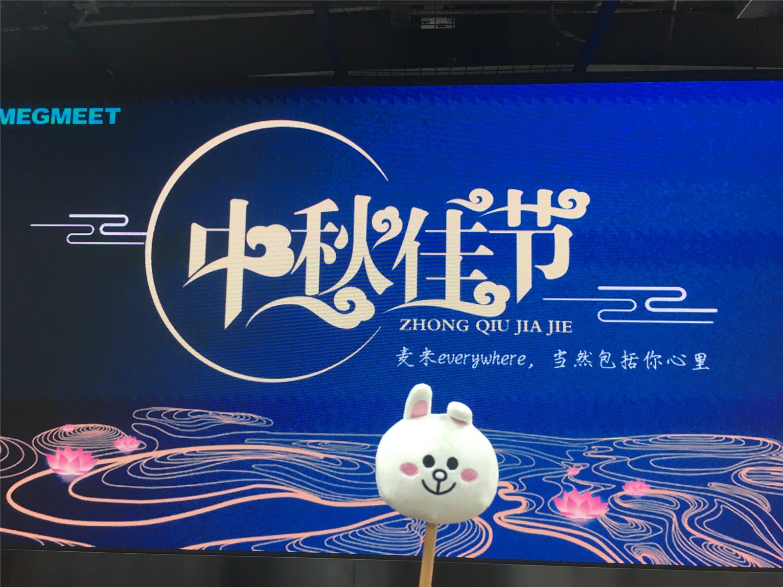 微信图片_20180925115024_副本.jpg 微信图片_20180925115024_副本.jpg